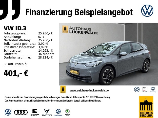 Volkswagen ID.3