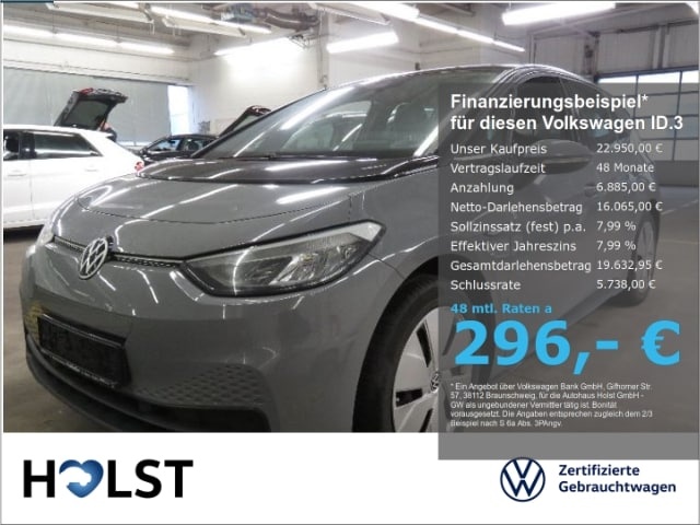 Volkswagen ID.3