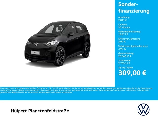 Volkswagen ID.3