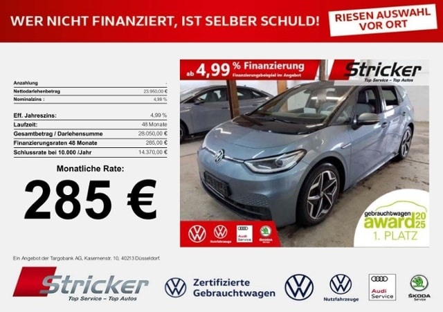 Volkswagen ID.3
