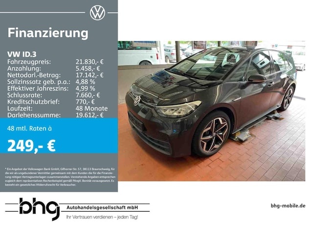 Volkswagen ID.3