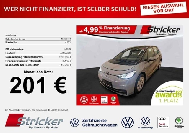 Volkswagen ID.3