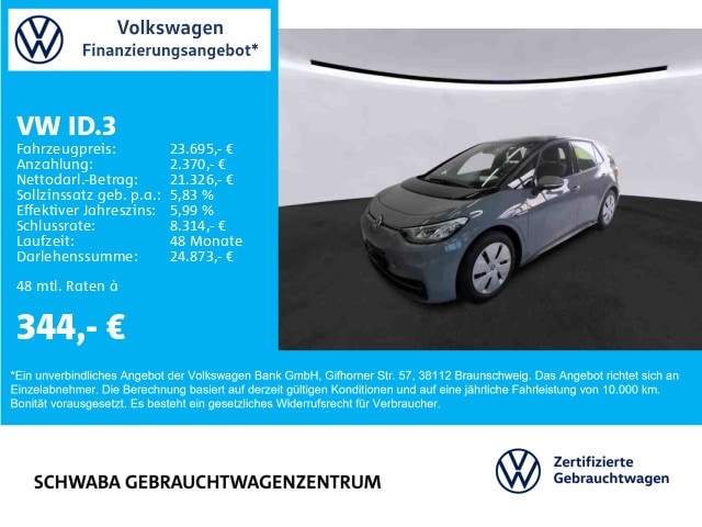 Volkswagen ID.3