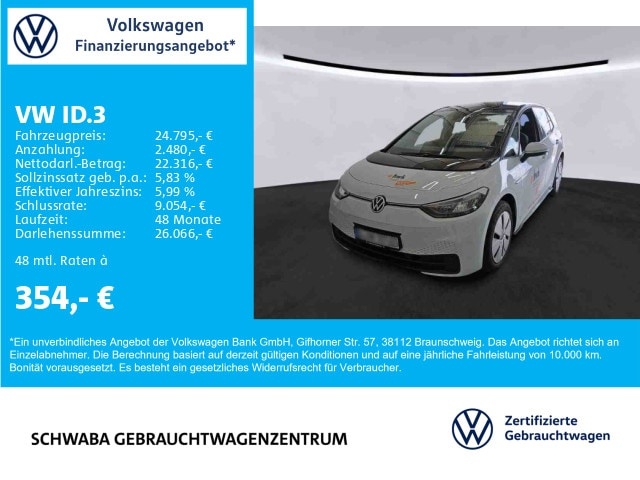 Volkswagen ID.3