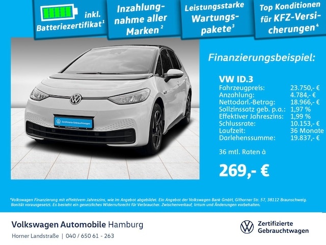 Volkswagen ID.3