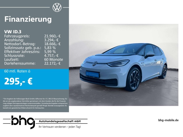 Volkswagen ID.3