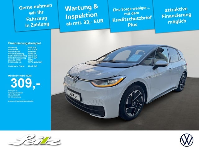 Volkswagen ID.3