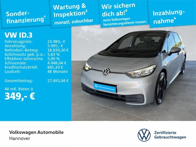 Volkswagen ID.3