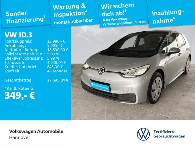 Volkswagen ID.3