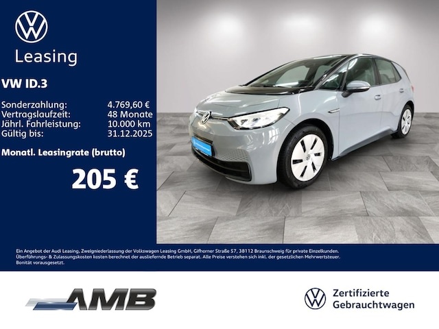 Volkswagen ID.3