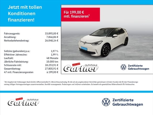 Volkswagen ID.3