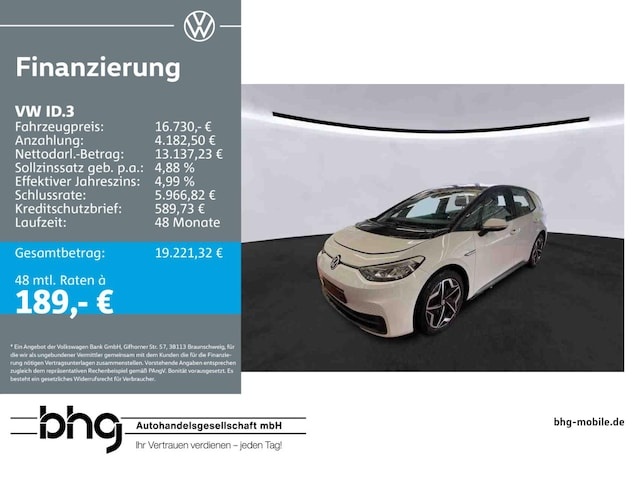 Volkswagen ID.3