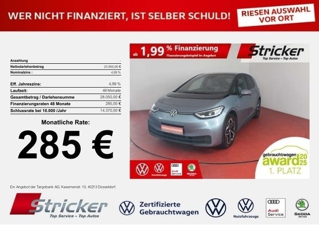 Volkswagen ID.3