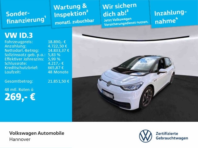 Volkswagen ID.3