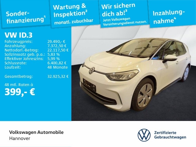 Volkswagen ID.3