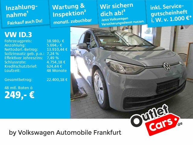 Volkswagen ID.3