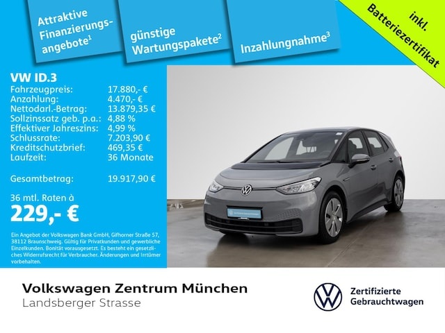 Volkswagen ID.3