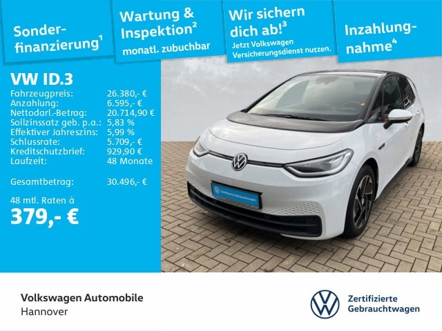 Volkswagen ID.3