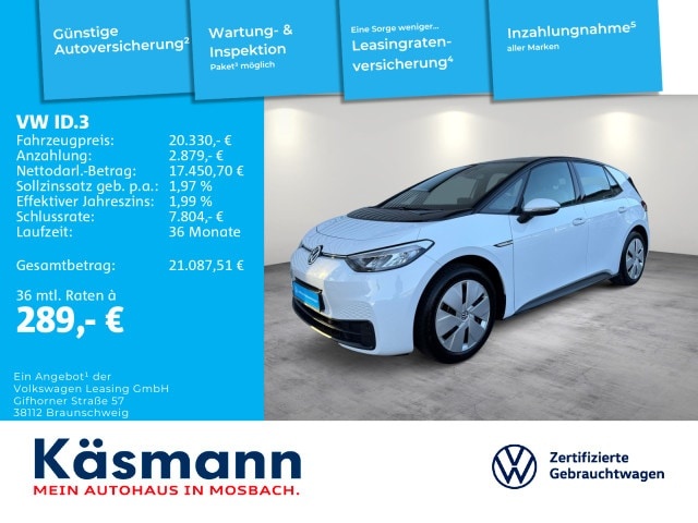 Volkswagen ID.3