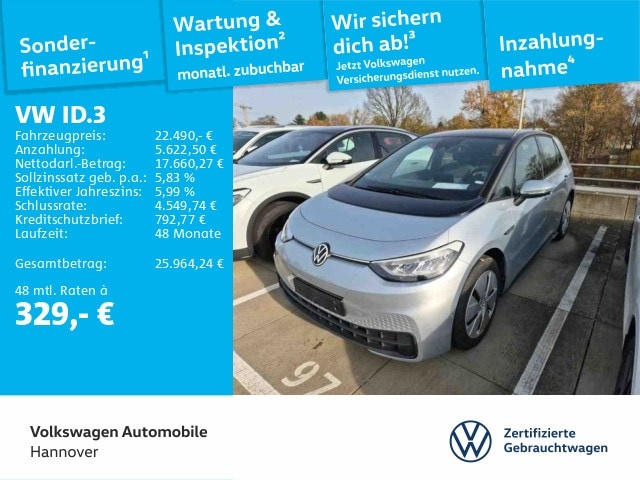 Volkswagen ID.3