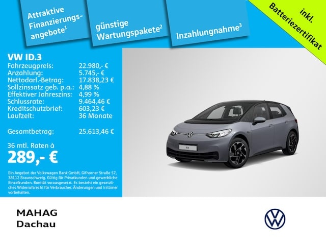 Volkswagen ID.3