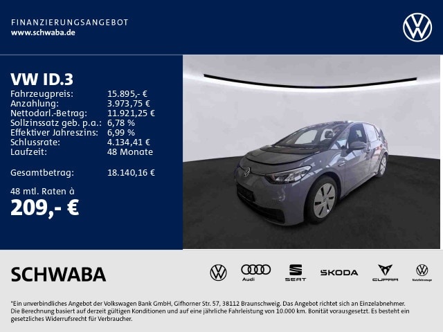 Volkswagen ID.3