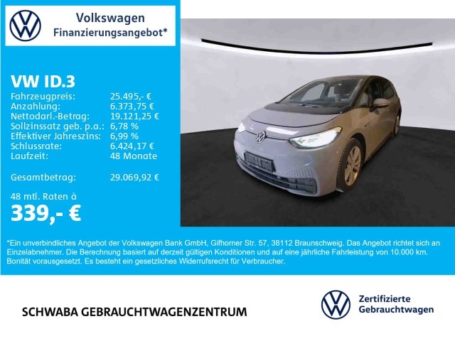 Volkswagen ID.3