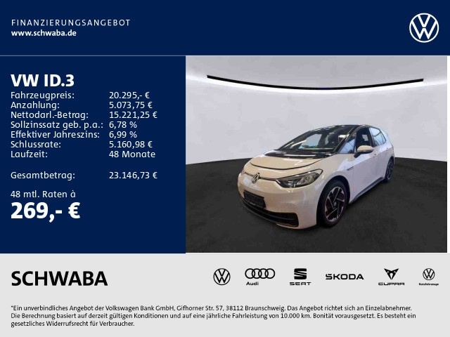 Volkswagen ID.3