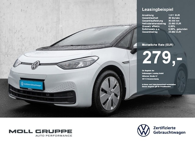 Volkswagen ID.3