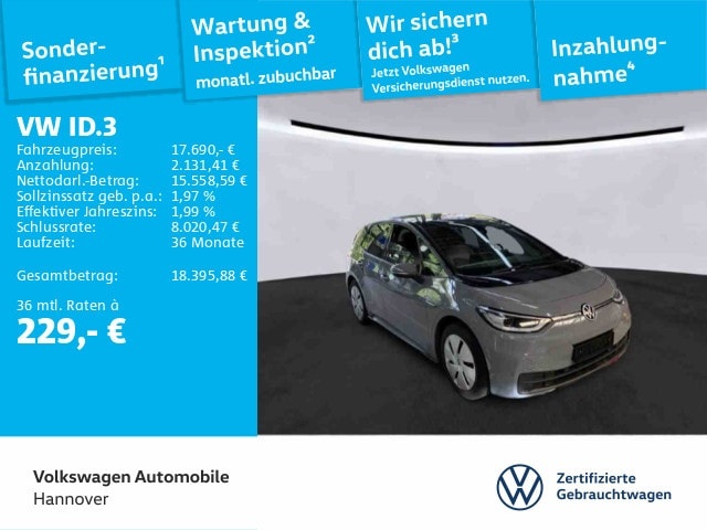 Volkswagen ID.3