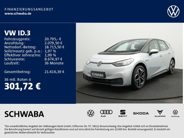 Volkswagen ID.3