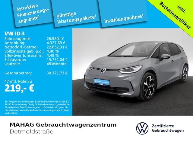 Volkswagen ID.3
