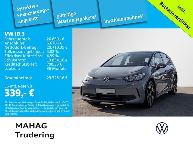 Volkswagen ID.3