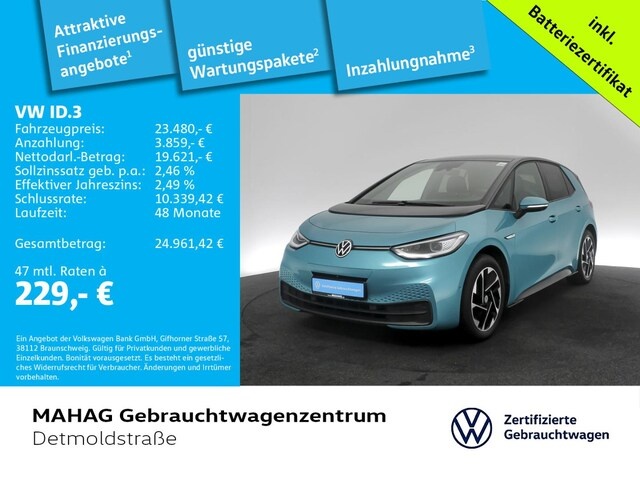 Volkswagen ID.3