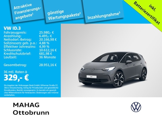 Volkswagen ID.3
