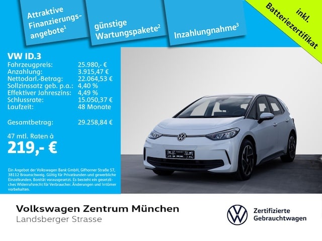 Volkswagen ID.3