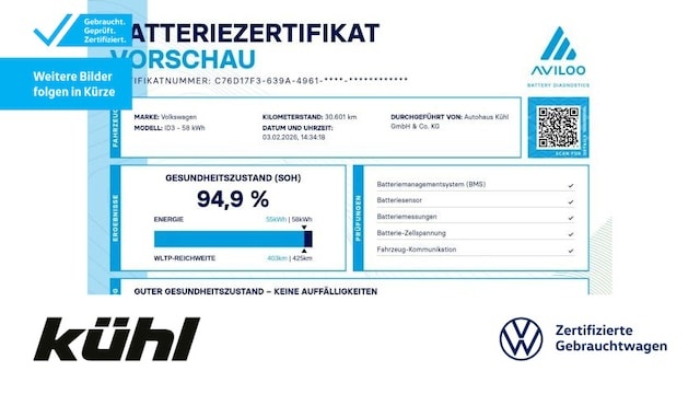 Volkswagen ID.3