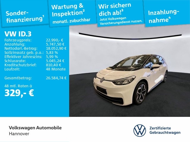 Volkswagen ID.3