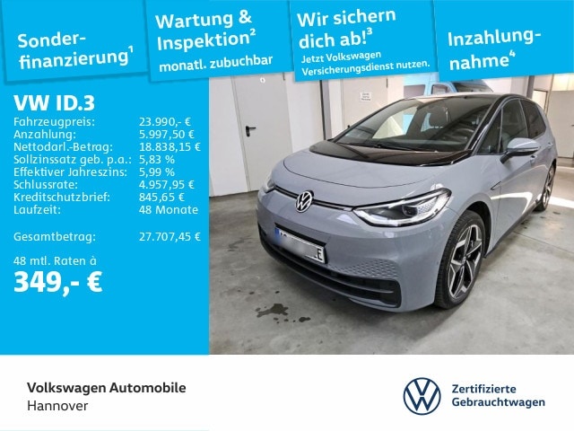 Volkswagen ID.3