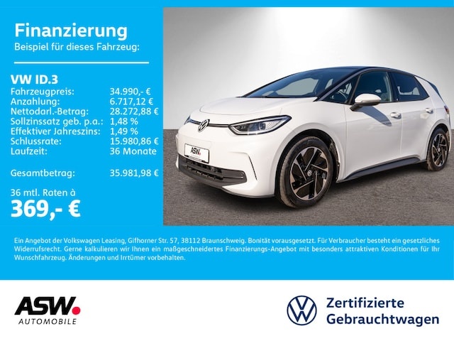 Volkswagen ID.3