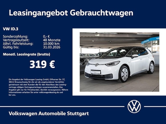 Volkswagen ID.3