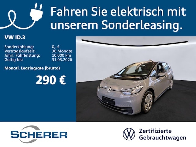 Volkswagen ID.3