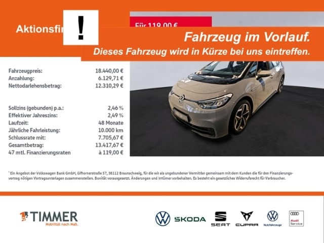 Volkswagen ID.3
