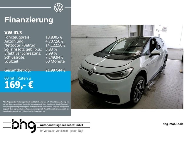 Volkswagen ID.3
