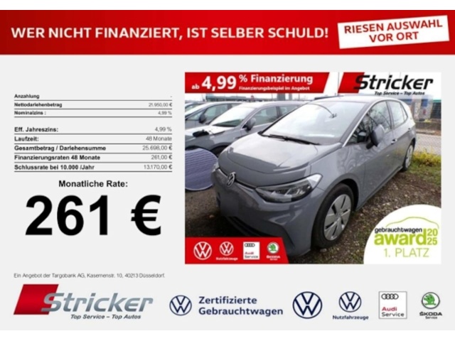 Volkswagen ID.3