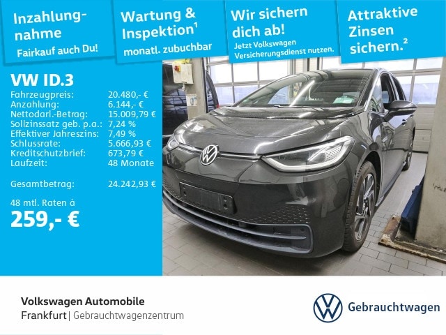 Volkswagen ID.3