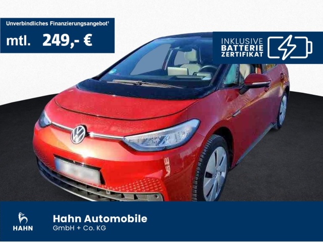 Volkswagen ID.3