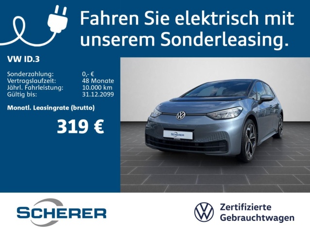 Volkswagen ID.3
