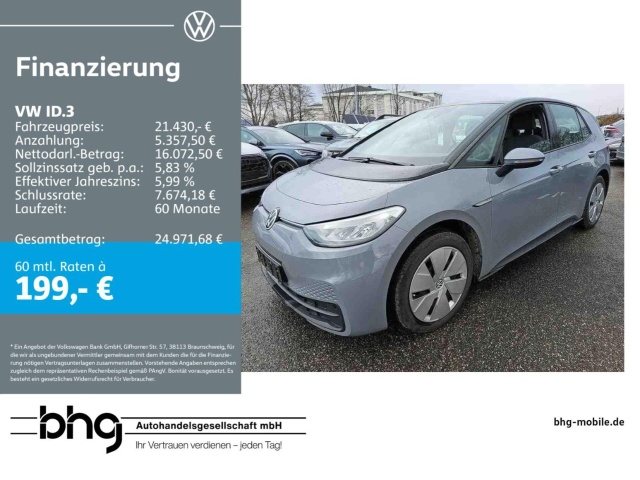 Volkswagen ID.3