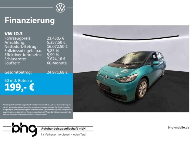 Volkswagen ID.3